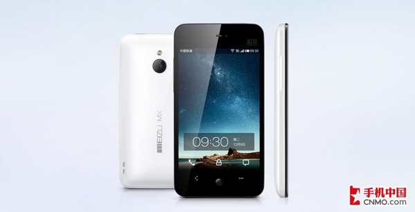 吉利收购魅族后的第一款手机,吉利收购魅族会不会影响魅族手机