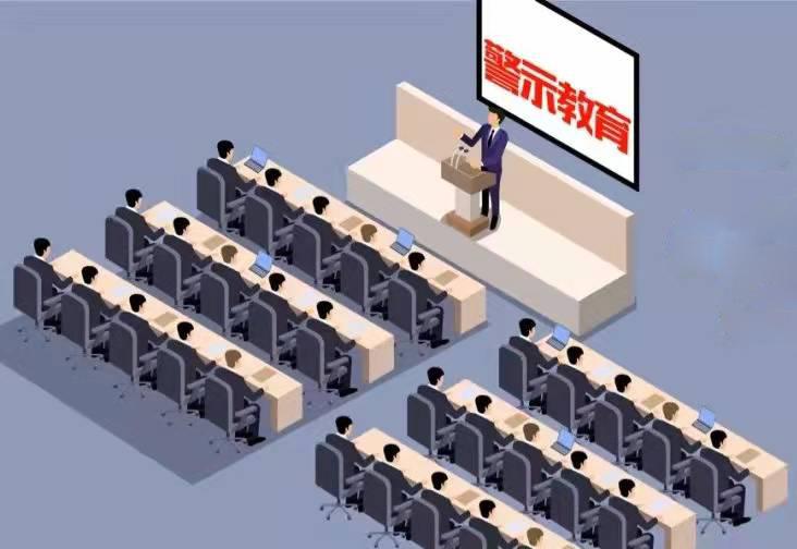 甘肃纪委监委通报四起违纪案例,甘肃省纪委最近反腐最新消息