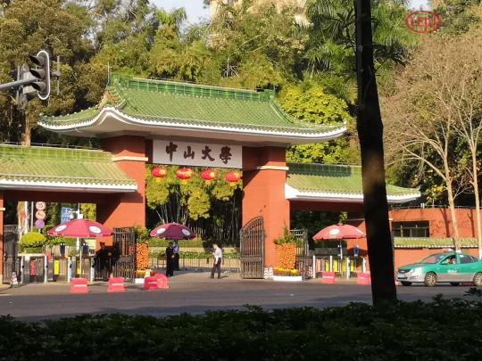 广州跌幅最小的板块,涨声一片