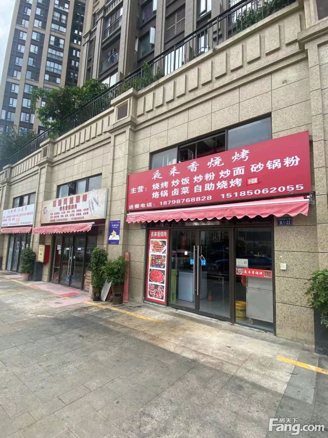 贵阳清镇银河世纪楼盘,贵阳清镇市2023年楼盘价格