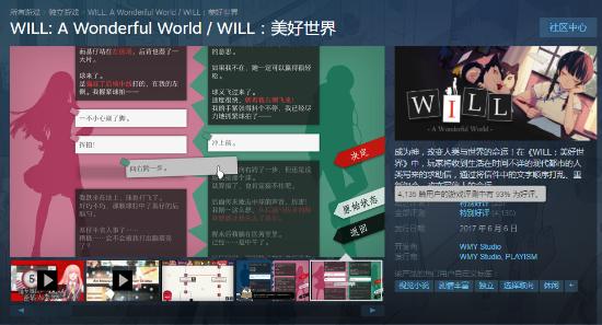 avg绁炰綔steam,steam濂界帺鐨刟vg
