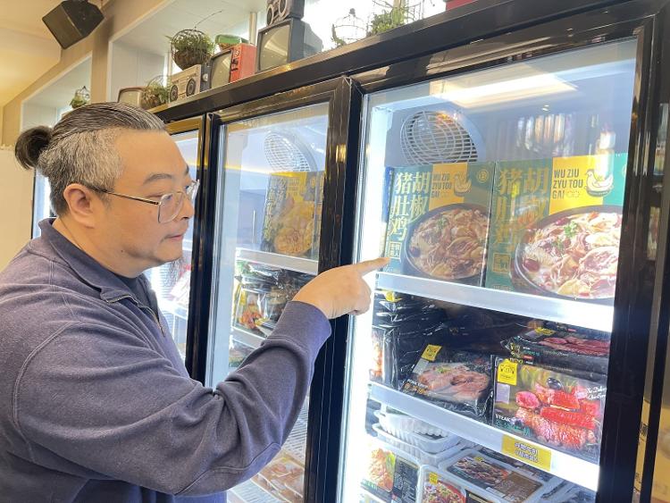 人间丨疫情冲击下，广东一家连锁餐饮企业再生记：中央厨房变身食品加工厂，凭预制菜化危为机……