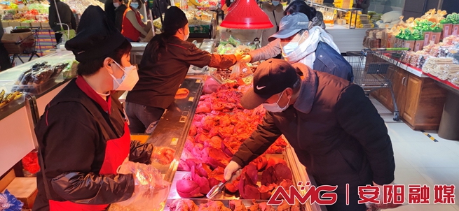 文峰动保超市,文峰超市开业