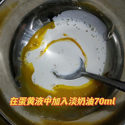 我愿称之为地表最强蛋挞！!,小白空气炸锅版