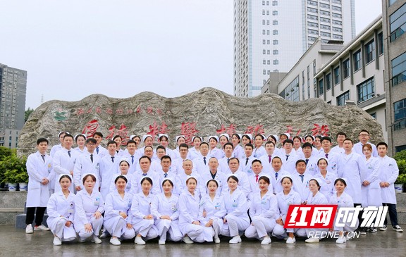 鐮ョ牶瀹炲共涔﹀啓鑽ｅ厜,鐮ョ牶瀹炲共