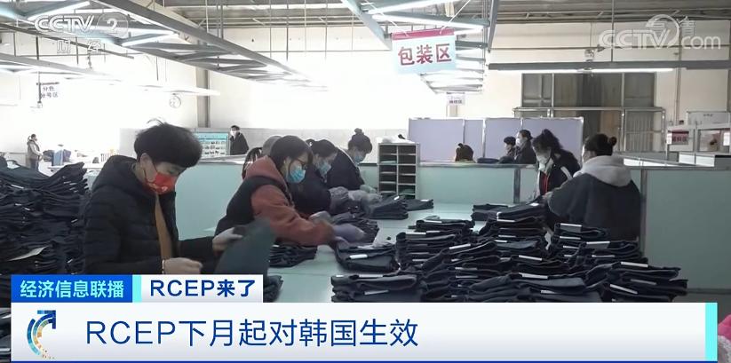 rcep后日本汽车会降价吗,rcep将于2022年生效汽车降价么