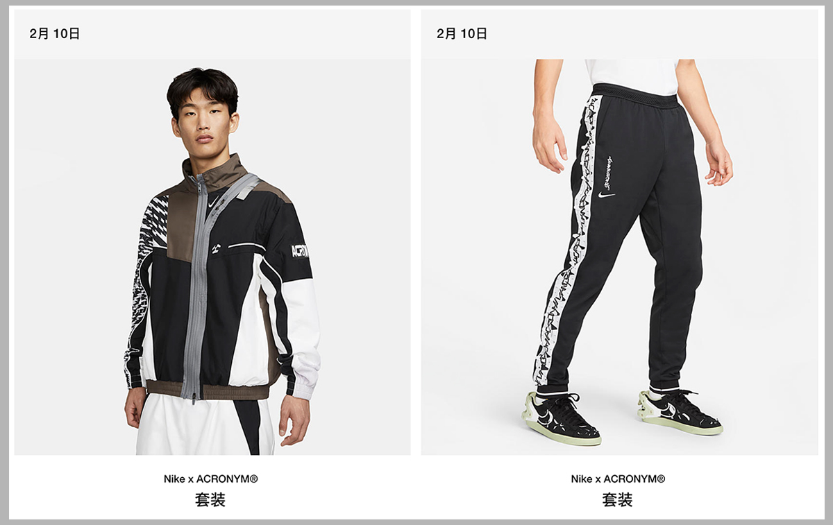 耐克acronym联名,耐克xacronym联名夹克