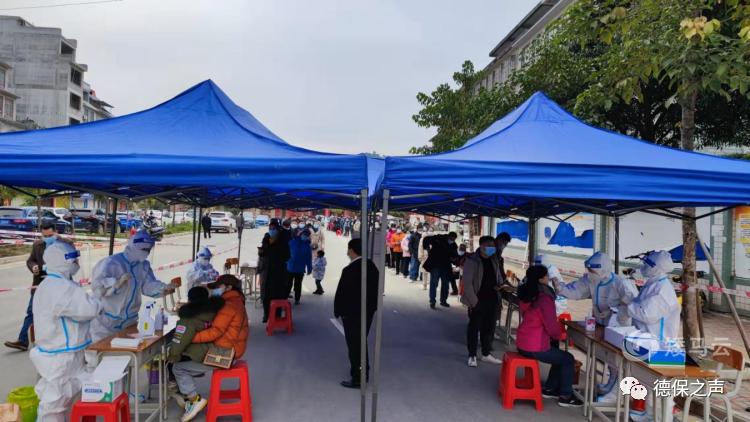 百色加油希望疫情早日过去,百色加油致敬抗疫一线医护人员