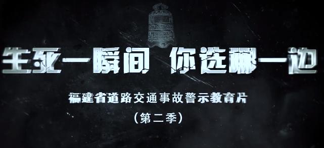 三提三效|宁德车管所便民服务再提速，开设“午间、周末、节假日窗口”