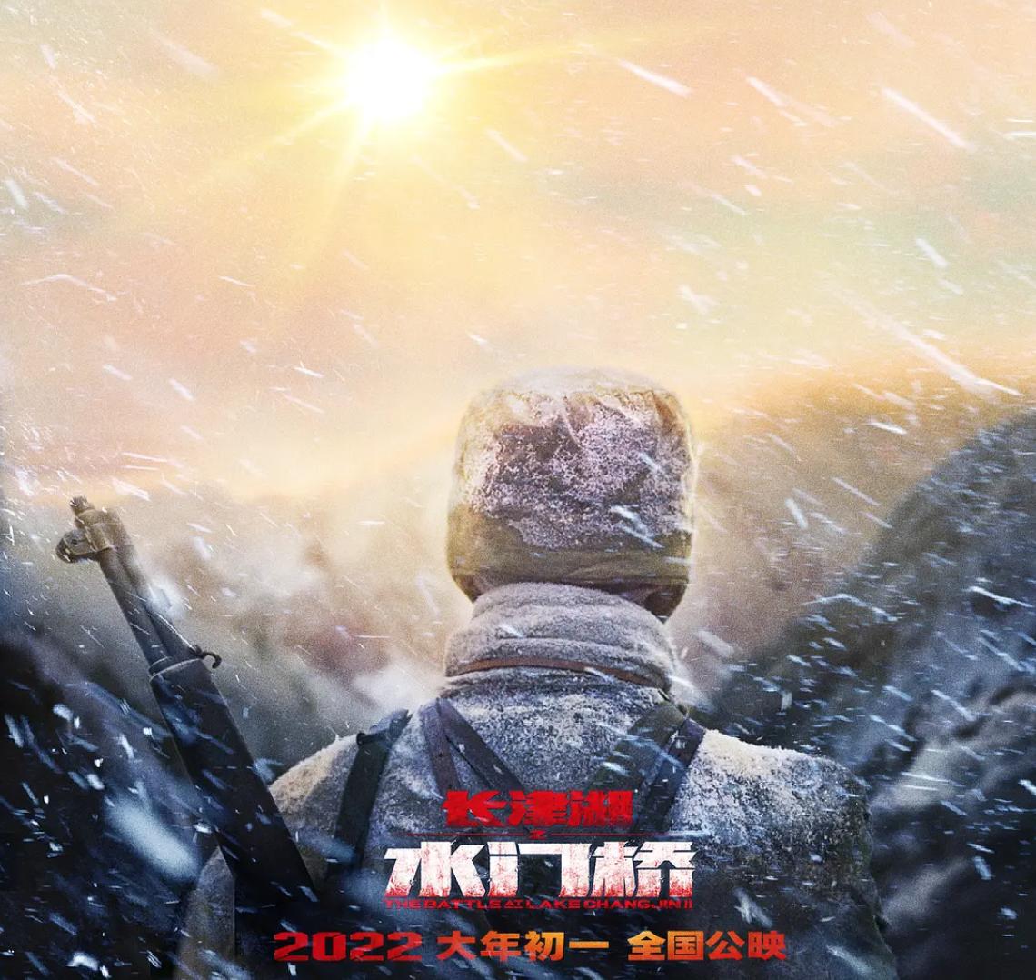 电影票代购赚钱项目,倒卖电影票赚钱的项目