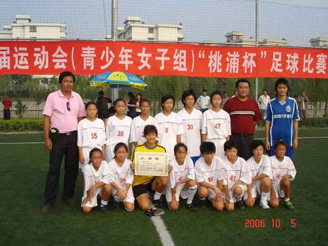 上海这个区太神奇了，“种”出了超飒的4朵铿锵玫瑰