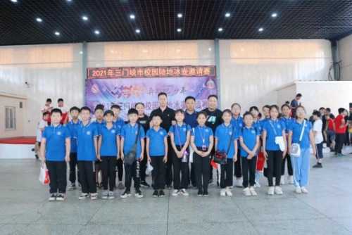 三门峡市湖滨区教育局官网,三门峡湖滨区教育体育局