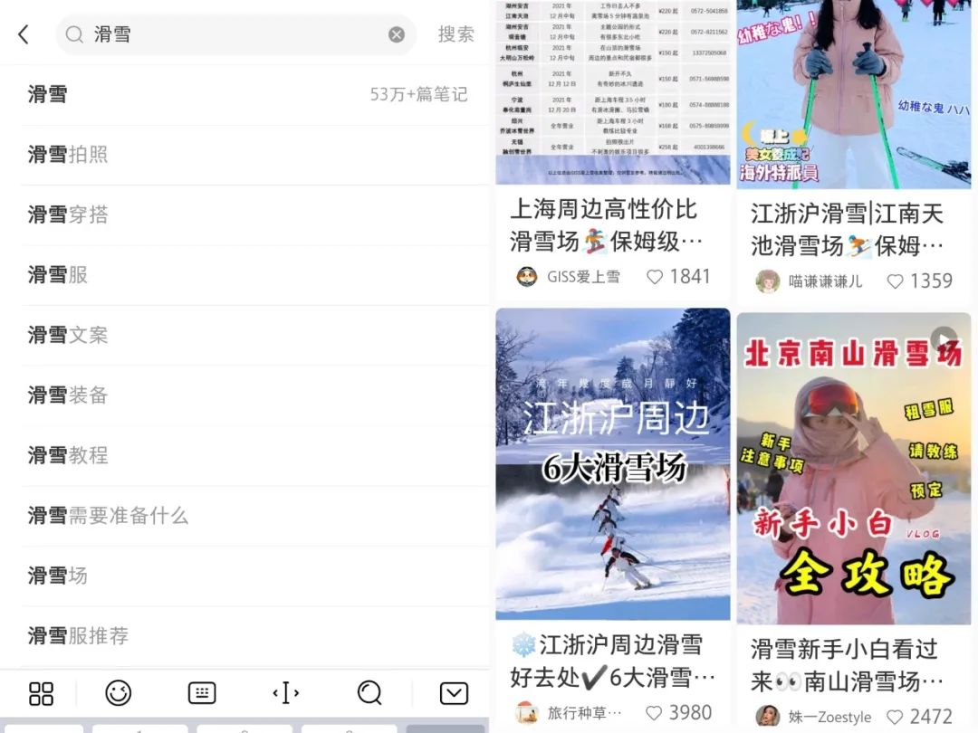 冰墩墩概念股连续三日涨停,冰墩墩概念股涨停