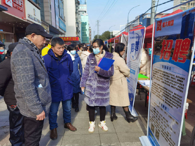 宜城人才公开招聘会时间,宜城人才公开招聘会官网