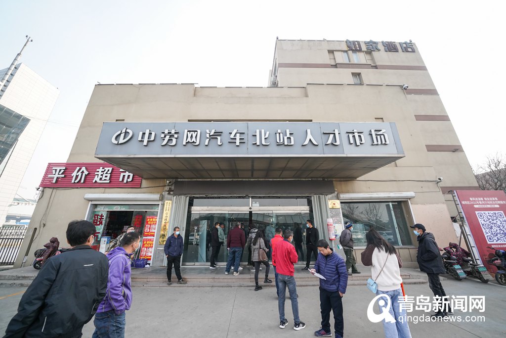 青岛城阳招聘直播,直播带岗再掀秋季人才交流热潮