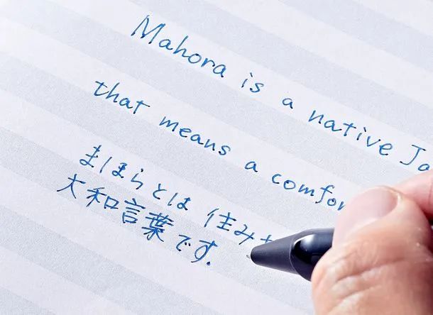 23年日本文具大赏,日式文具大赏