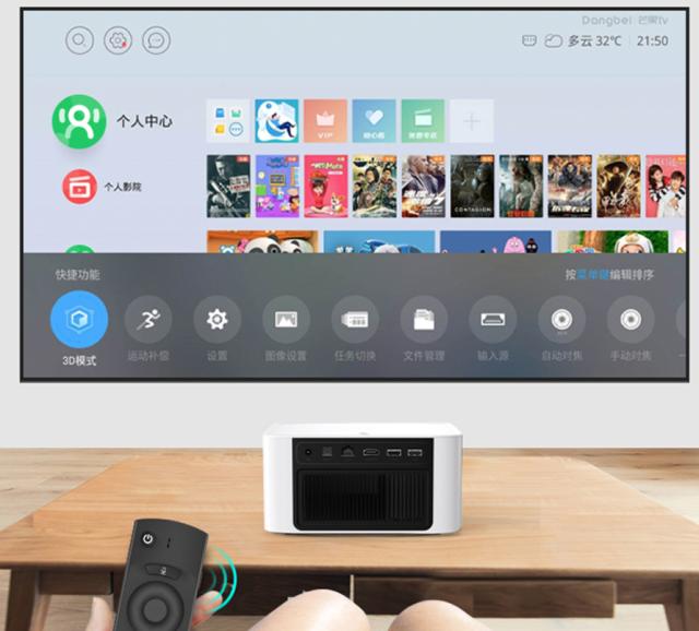 全明星nba2024集锦,nba全明星2023全场集锦