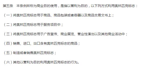 冰墩墩为何“一墩难求”,冰墩墩一墩难求现状