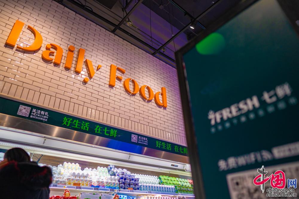 生鲜超市最新经营模式同城配送,社区生鲜超市新模式