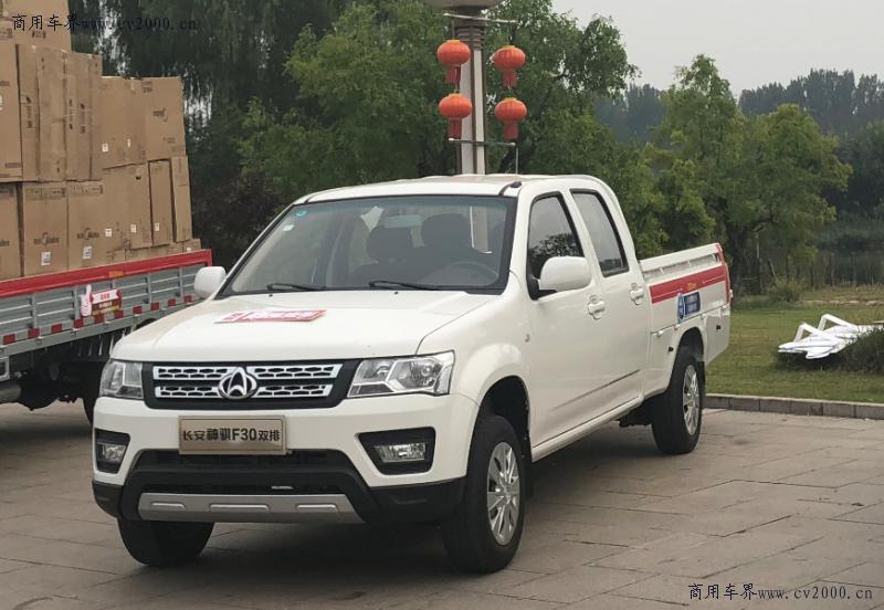 长安神骐f30单排皮卡怎么样,2018长安神骐f30皮卡新款