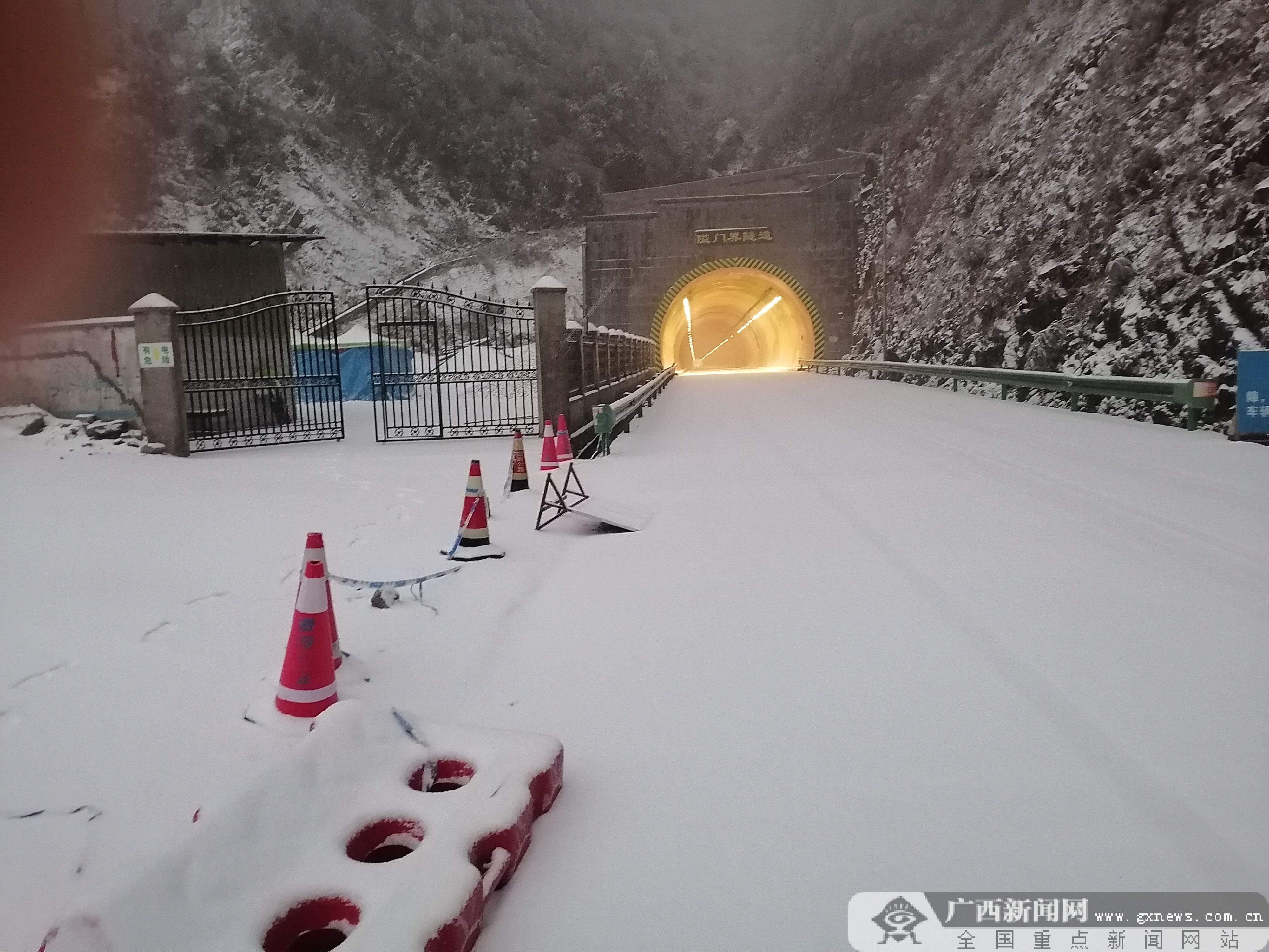 妗傛灄鎶楁椽鏁戞彺,妗傛灄鍏ㄥ窞鎶楁椽鎶㈤櫓