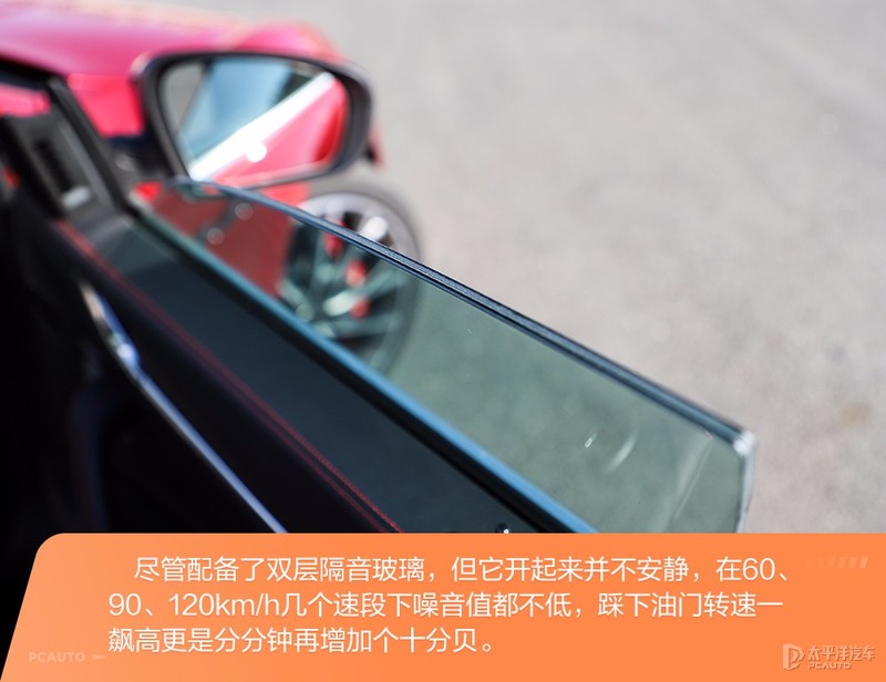 玛莎拉蒂到底值不值得入手,花80万买一辆玛莎拉蒂