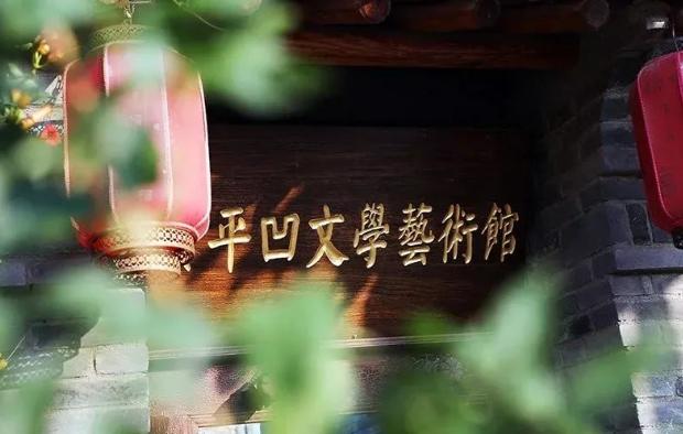 古韵老街、秦岭文化、山水美景……商洛这3条精品旅游线路赶快收藏