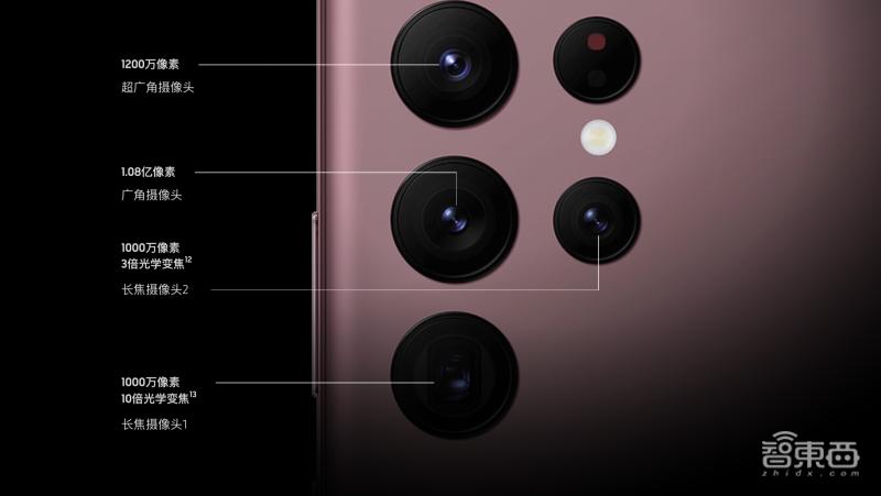 新品旗舰三星galaxys22来袭4999元起,三星galaxys22系列发布多少钱