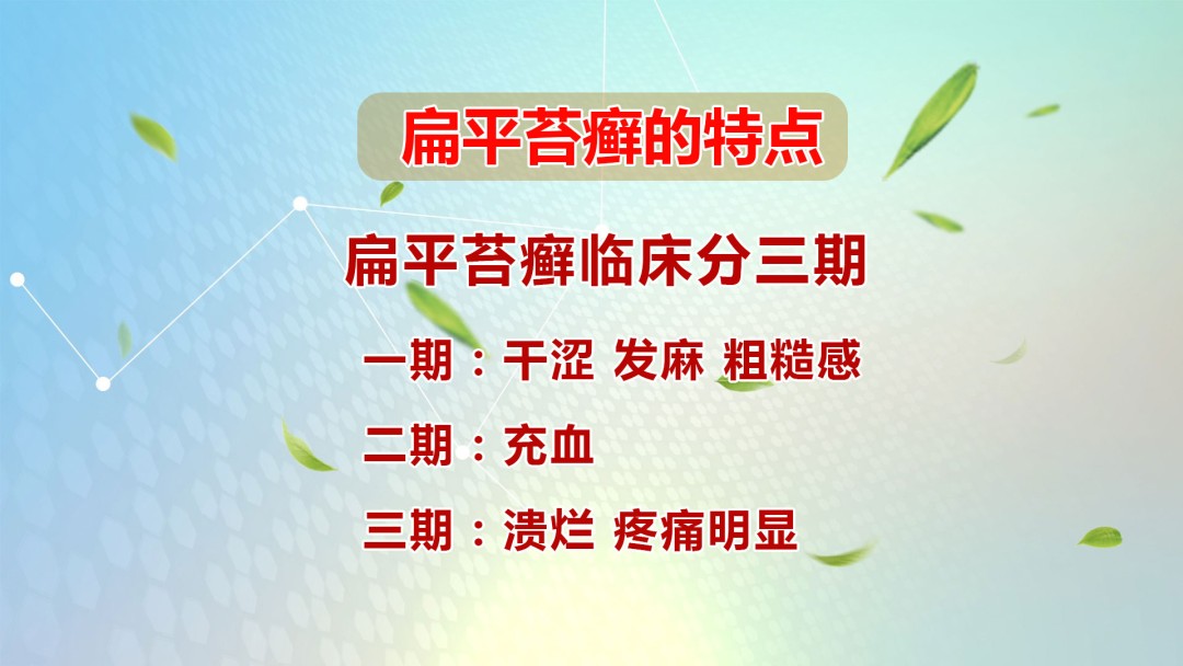 口腔溃疡反复发作，是缺维生素了？你可能一直都错了！改善口腔疾病，这个方法效果好