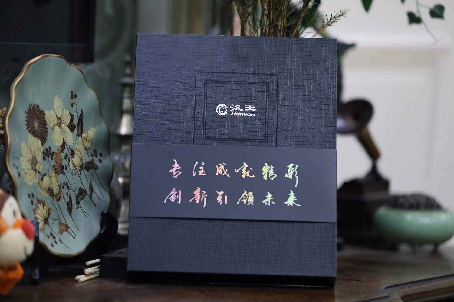 汉王电纸书和智能办公本区别,汉王智能办公本推荐