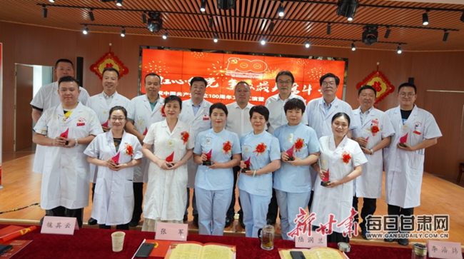 一所市级中医院的“新生”之路——兰州市中医医院高质量发展纪实