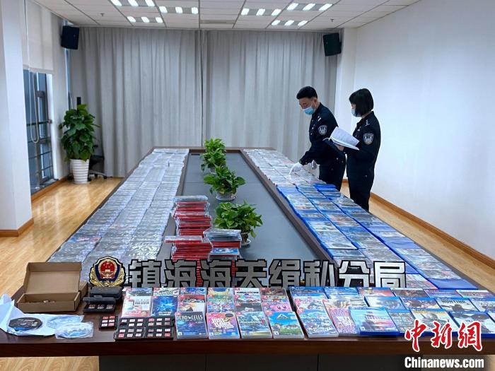 宁波海关查获走私案,深圳皇岗海关查获游戏卡