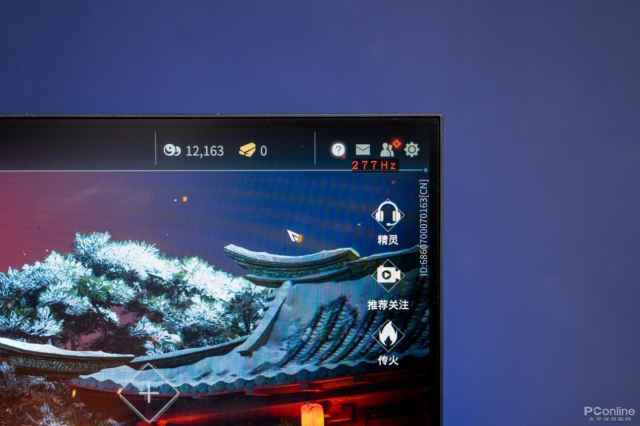nvidiag-sync显卡,nvidiag-sync终极版