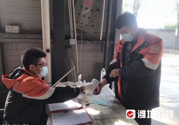 池州快递业从严落实防疫措施,落实防疫安全确保快递安全