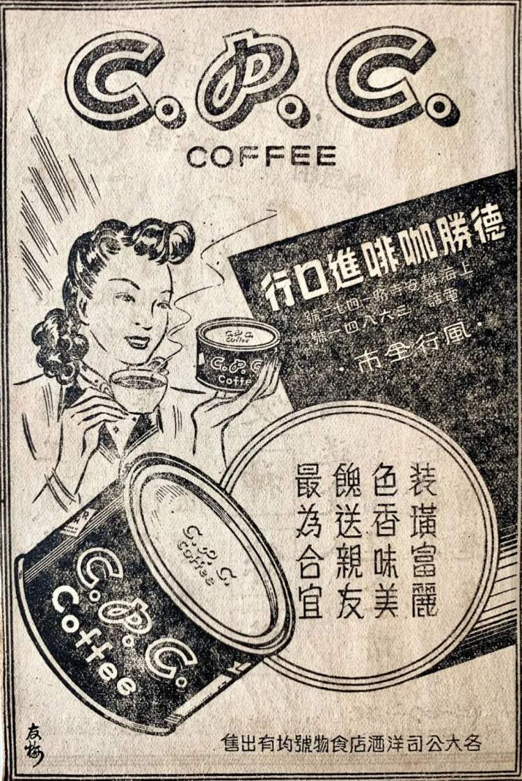 全世界咖啡店最多的城市排名,全世界咖啡店密度最大的地方