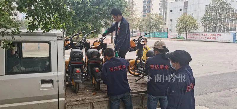 柳州电动车违停拖走处罚多少,共享电单车被交警拖走后续