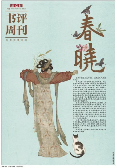 为什么都说游戏是一场梦,本是一场游戏却成了噩梦的开始