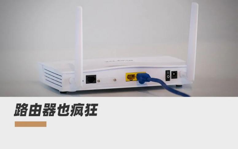 路由器越贵越好吗,华硕路由器为什么卖得那么贵