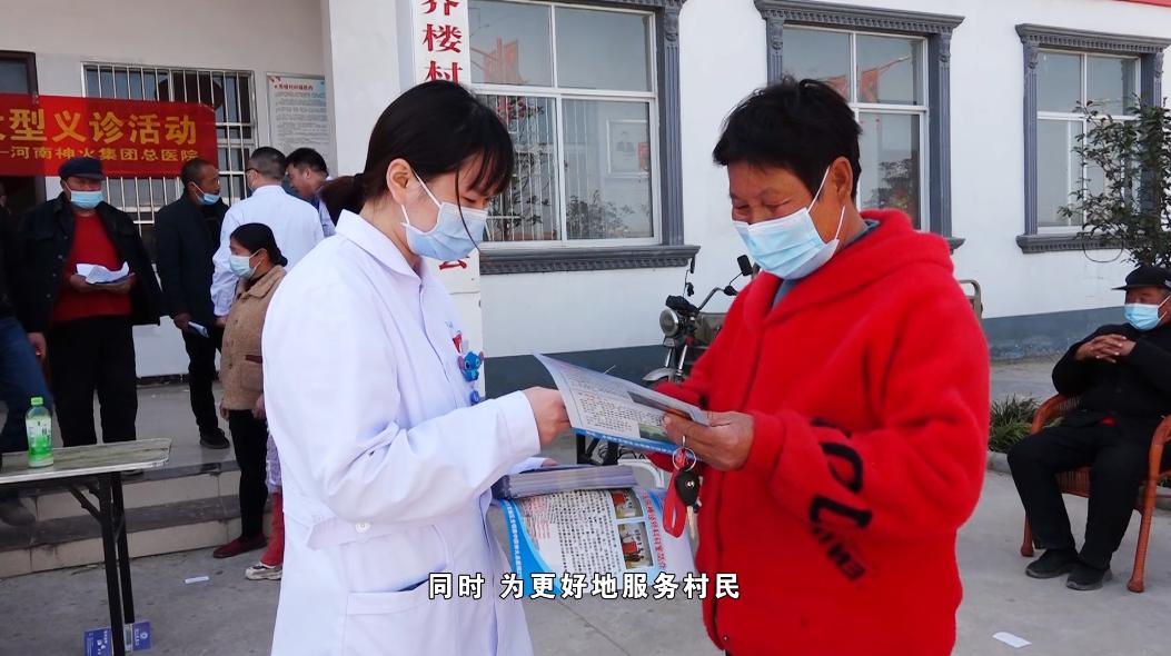 神火总医院健康管理中心咨询电话,神火集团职工总医院体检中心