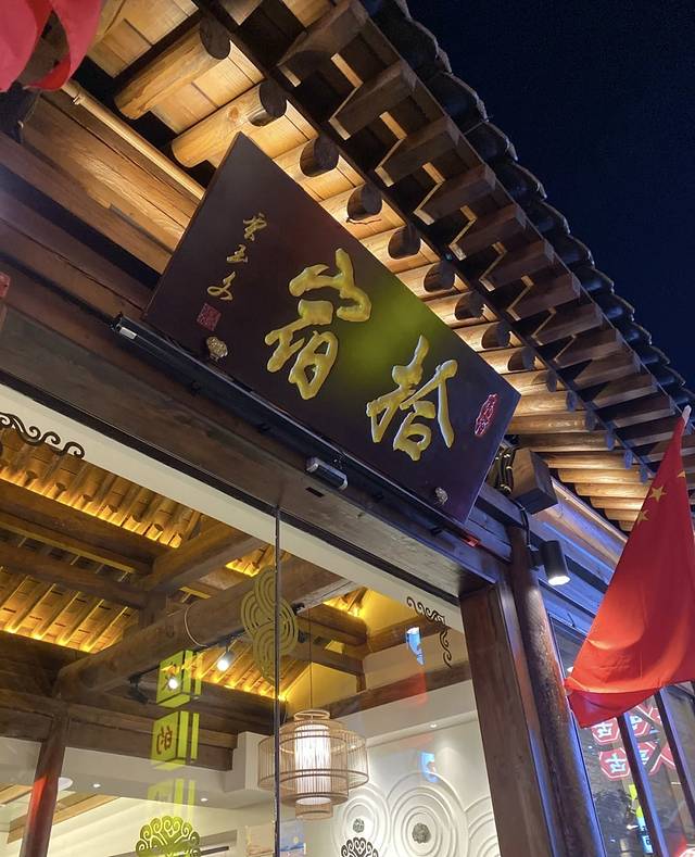 介绍大美山西,大美山西表里山河