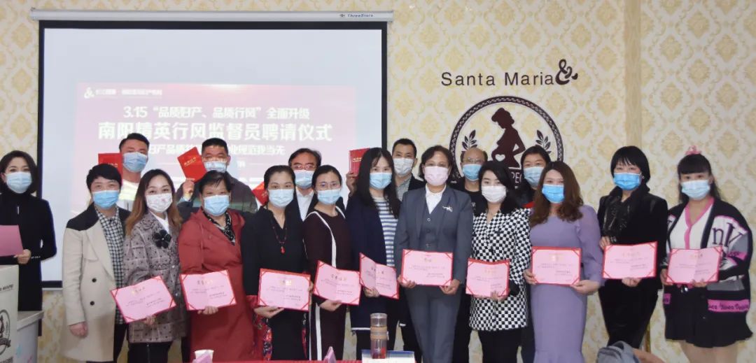 315母婴产品排名,315母婴产品排行榜