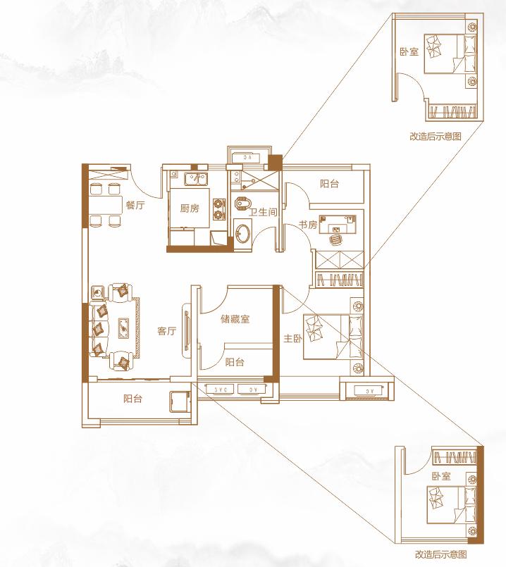 润和翰文府119平户型太差能不能买,润和翰文府119平定向房