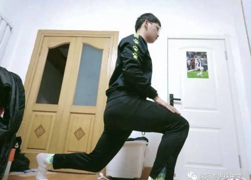 沈阳市洪庆中学线上体育课，展现自我运动不打烊