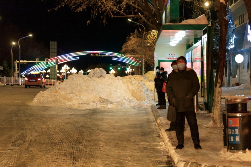 人停,人停下来该干什么