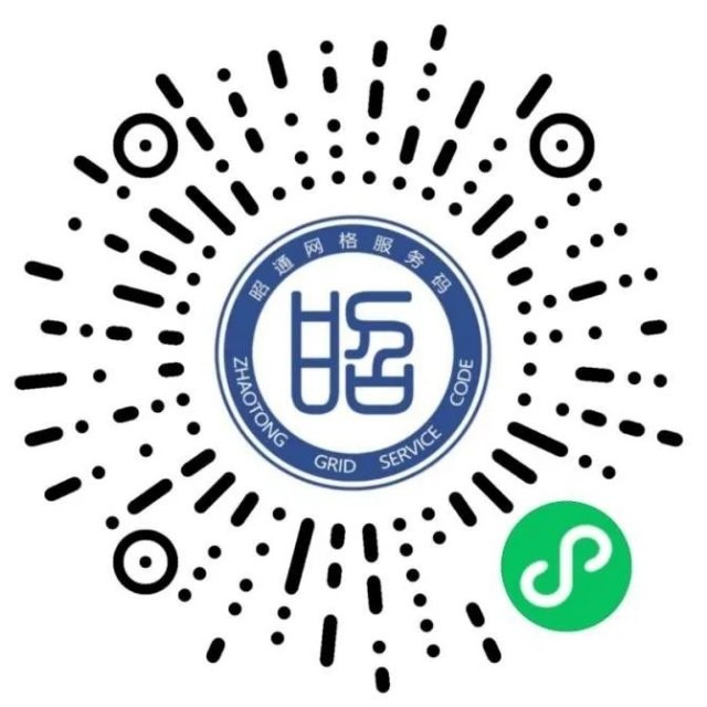 关于进一步做好清明节前后新冠肺炎疫情防控工作的倡议书