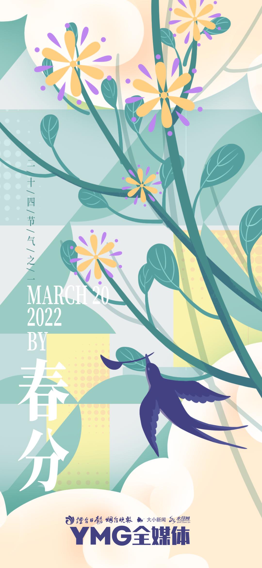 烟台长岛曲某某,曲某某等人涉黑案一审宣判