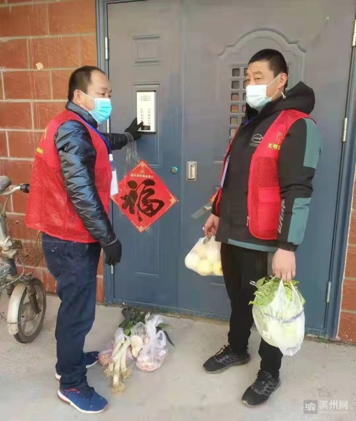 来自防控前沿的感动,致支援滨州抗击新冠疫情感谢信