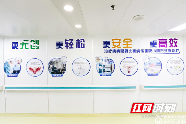 去除子宫肌瘤和活检能同时进行吗,多发性子宫肌瘤不做手术有危险吗