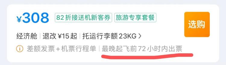 鎼虹▼鐭ユ儏浜虹О姘镐箙杩滅▼鍔炲叕,鎼虹▼杩滅▼鍔炲叕