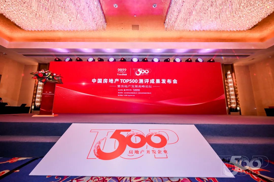 罗格朗口碑,罗格朗制造商